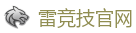 雷竞技(RAYESPORTS)官方网站_顶尖电子竞技即时竞猜平台